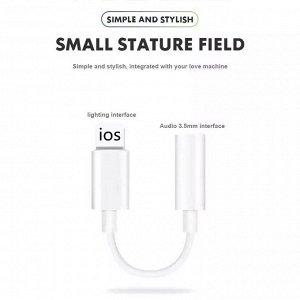 Переходник для наушников для lightning - jack 3,5"