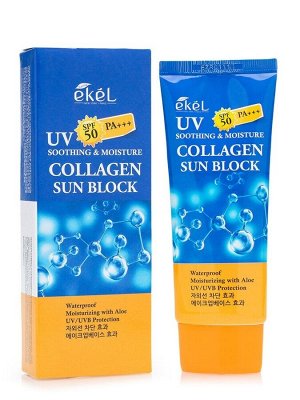 e`kel Крем солнцезащитный Soothing & Moisture Collagen Sun Block, 70мл