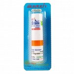 GreenHerb Концентрированное ароматизированное масло 2в1 (Синий), 8мл