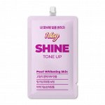 Artico Blanc 1day Тонизирующий крем для сияния кожи Shine tone up 15 мл