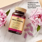 Витамины и добавки для всей семьи