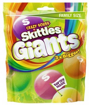 Гигантское и кислое жевательное драже Skittles Sour Pouch со вкусом фруктов / Драже Скитлс гигантские драже 141 гр