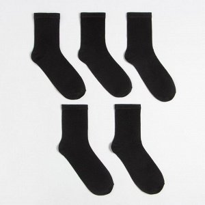 Набор носков MINAKU, 5 пар, цвет черный, р-р 38-40 (25 см)