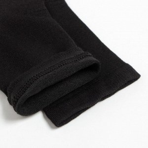 СИМА-ЛЕНД Набор носков MINAKU, 5 пар, цвет черный, р-р 38-40 (25 см)