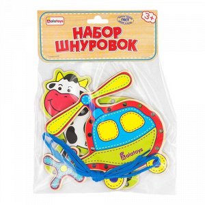 Набор шнуровок Alatoys