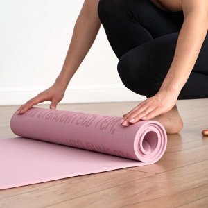 Коврик для йоги «Будда» 183 х 61 х 0,6 см, цвет пастельный розовый