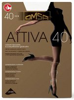 Акция! OMSA ATTIVA 40 Nero 5 XL