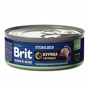 Brit Premium by Nature конс 100гр д/кош Sterilized кастр/стерил Курица/Печень (1/12)