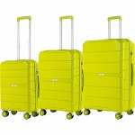 Комплект чемоданов Singapore 3 шт (лимонный)