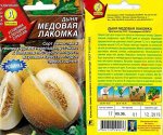 Медовая лакомка 1г А дыня