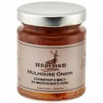 Конфитюр к мясу из МЮЛУЗСКОГО Лука, 180 гр