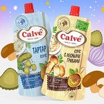 Экспресс! Тушенка ГОСТ! Бакалея. Макароны от 69р. Соусы