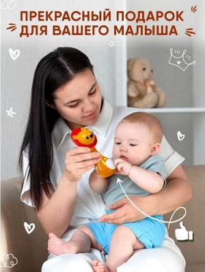 Интерактивная игрушка для малышей /Музыкальная игрушка-погремушка/Прорезыватель для зубов Погремушка