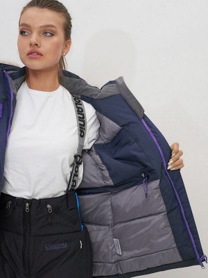Куртка спортивная женская зимняя с мехом темно-синего цвета 551777TS