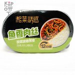 Саморазогревающийся пропаренный рис Хунаньское пищевое искушение, 360гр.