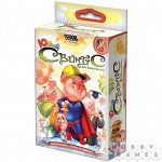 Наст.игра МХ &quot;Свинтус. Юный&quot; арт.1518