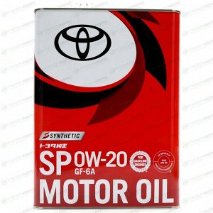 Масло моторное Toyota Motor Oil 0w20, синтетическое, API SP, ILSAC GF-6A, для бензинового двигателя, 4л, арт. 08880-13205
