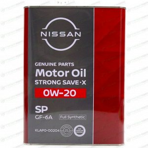 Масло моторное Nissan Motor Oil Strong Save X 0w20 синтетическое, API SP, ILSAC GF-6A , для бензинового двигателя, 4л, арт. KLAP0-00204