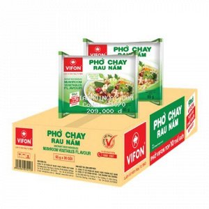 Рисовая лапша Фо Vifon овощи/грибы ящик
