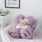 Теплый двусторонний плед с мехом, цвет розово-фиолетовый