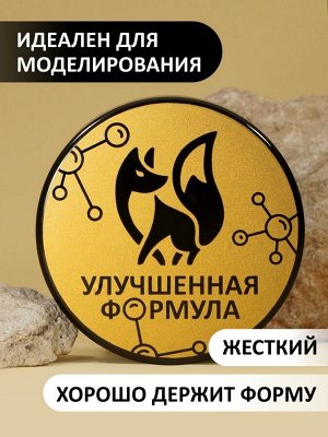 Гель для наращивания "Новая формула" в банке (Builder gel) #139, 15g