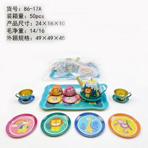 Набор игрушечной посуды OBL980215 86-17A (1/50)