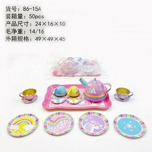 Набор игрушечной посуды OBL980213 86-15A (1/50)