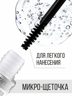 LUXVISAGE гель-фиксатор для бровей Brow fixing