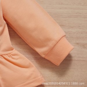 Костюм оранжевый: штаны и кофта с радугой