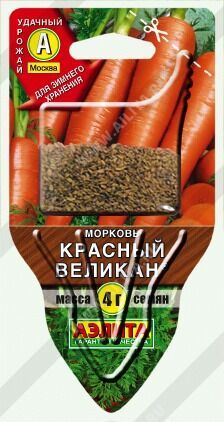 Красный великан "Сеялка ПЛЮС" 4гр А морковь