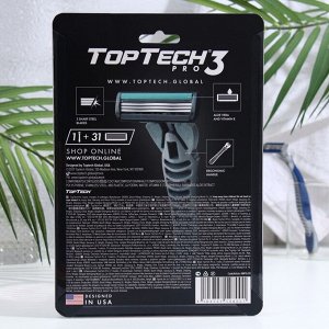 Мужская бритва TopTech PRO 3, 1 бритва + 31 сменная кассета