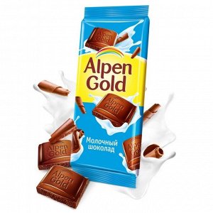 Альпен голд Молочный шоколад 85 г