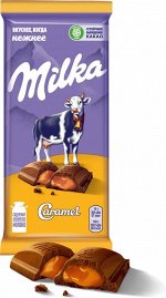 Милка Молочный с карамельной начинкой шоколад 90г
