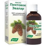 Масло эфирное пихта 50мл