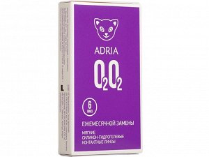1-мес контактные линзы Adria O2O2 (6 линз)