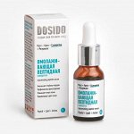 Омолаживающая пептидная сыворотка+