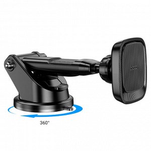 Магнитный держатель для телефона Hoco Super Magnetic Center Console In-Car Holder