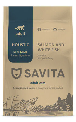 Сухой беззерновой корм Savita для  кошек всех пород Лосось и белая рыба. 2 кг. Холистик. Россия
