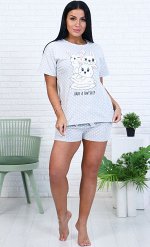 Костюм пижама женская