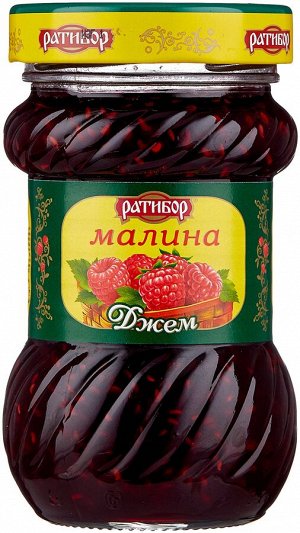 Джем "Ратибор" Малина 360гр с/б