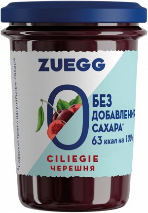 Zuegg Zero Конфитюр без сахара Черешня 220гр с/б