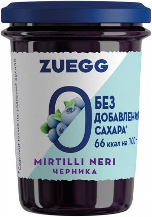 Zuegg Zero Конфитюр без сахара Черника 220гр с/б