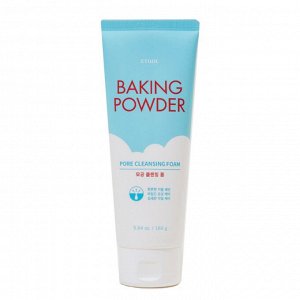 Etude House Baking Powder Pore Cleansing Foam Очищающая пенка для умывания с содой тройного действия 160 мл