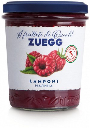 Конфитюр экстра Малина Zuegg 320гр с/б