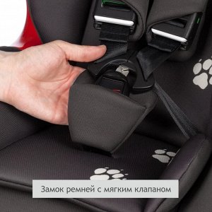 Автокресло Siger Кокон IsoFix 9-25 кг