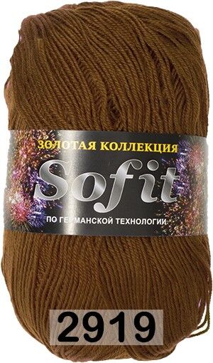 Пряжа Color City Sofit