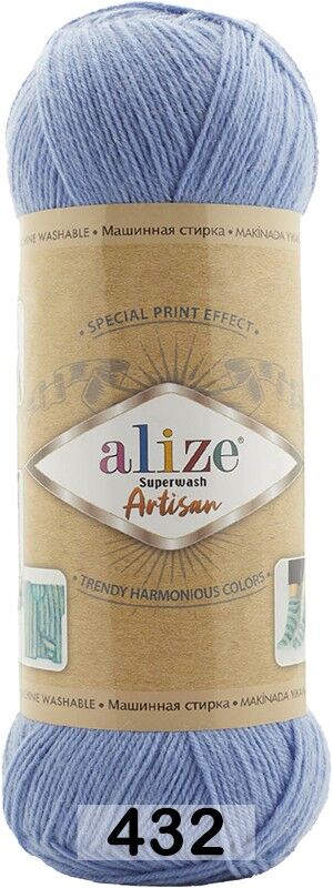 Пряжа Alize Superwash Artisan