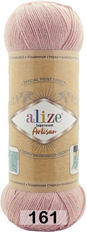 Пряжа Alize Superwash Artisan