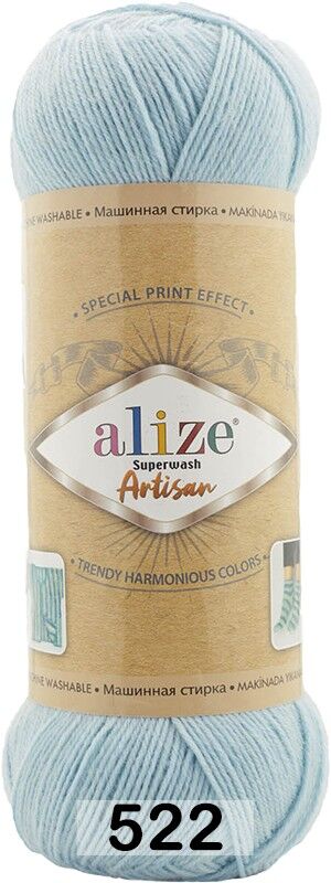 Пряжа Alize Superwash Artisan