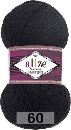 Пряжа Alize Superwash Comfort Socks